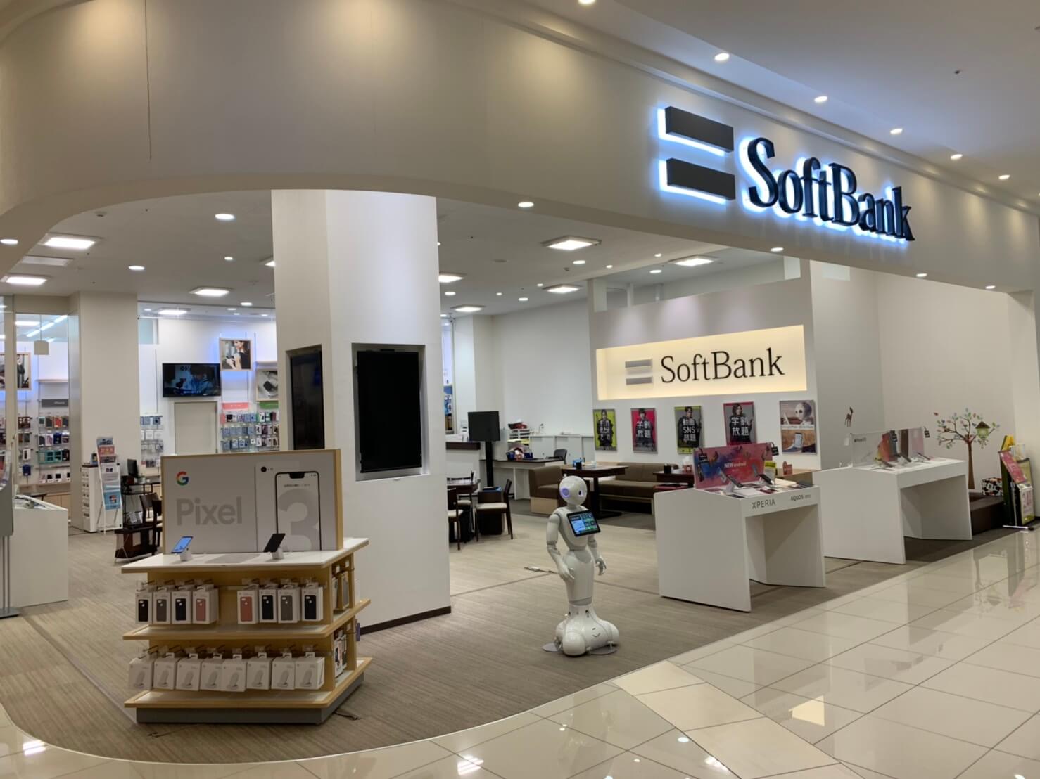 Softbank ゆめタウン廿日市 アスカ株式会社 携帯販売代理店 東京を拠点に全国でソフトバンク Yモバイルを運営