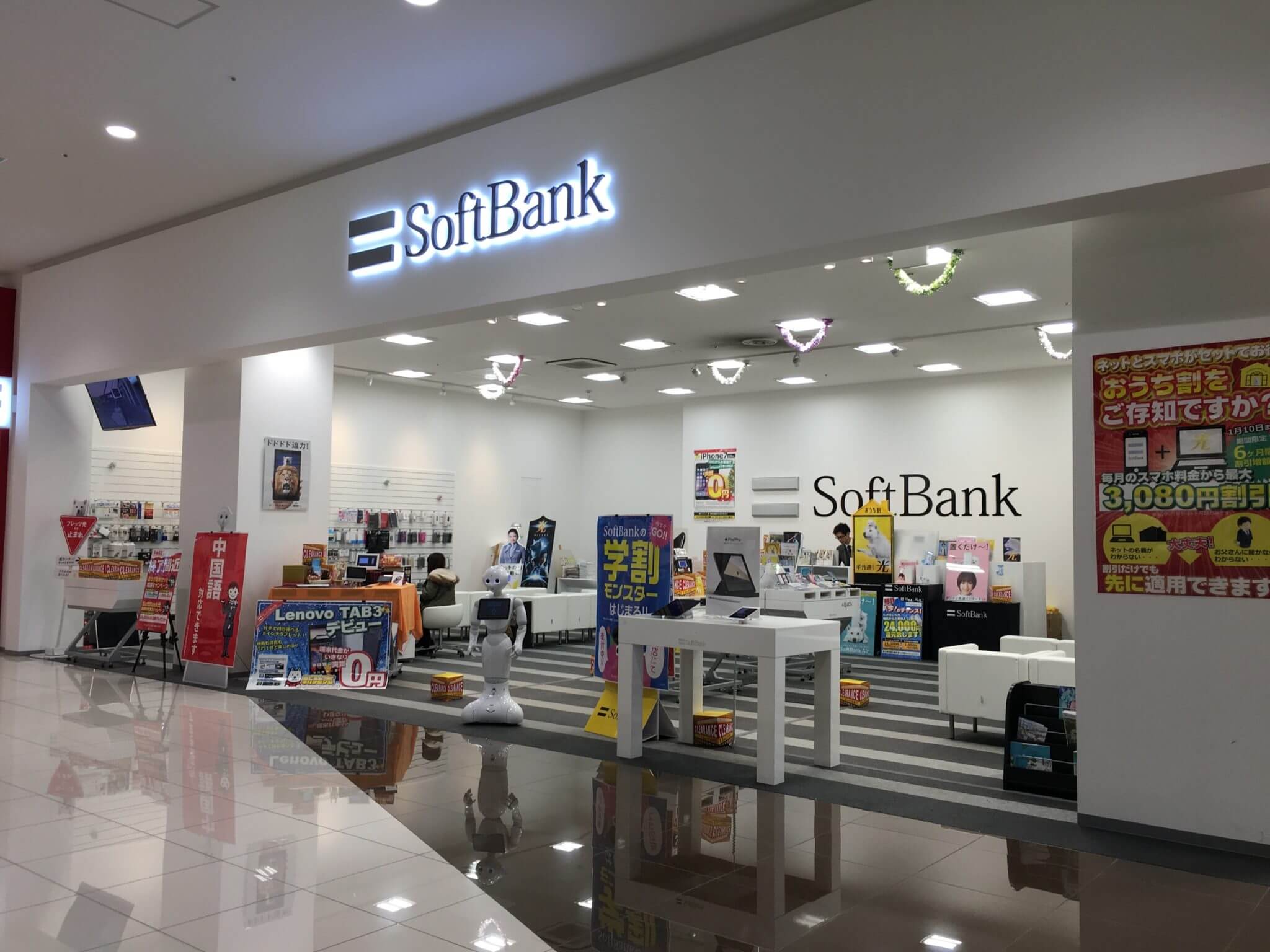 Softbank イオンモール名古屋茶屋 アスカ株式会社 携帯販売代理店 東京を拠点に全国でソフトバンク Yモバイルを運営