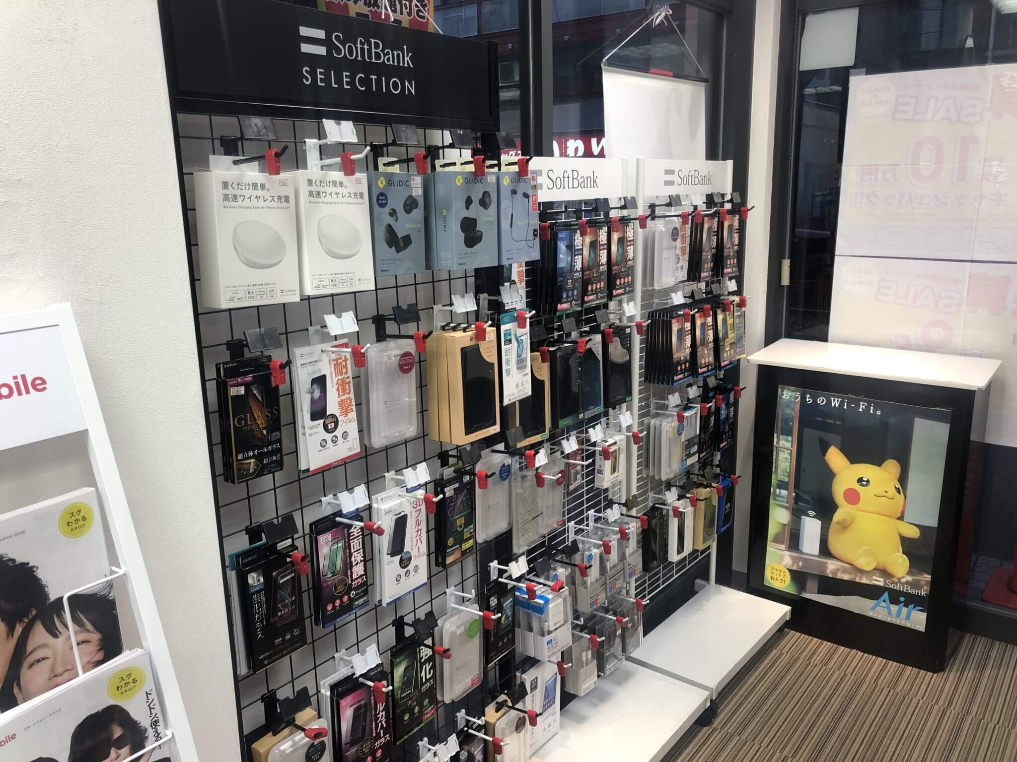 Softbank 白山駅前 アスカ株式会社 携帯販売代理店 東京を拠点に全国でソフトバンク Yモバイルを運営